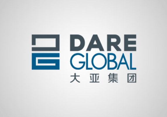 大亚人造板集团有限公司道路项目招标公告